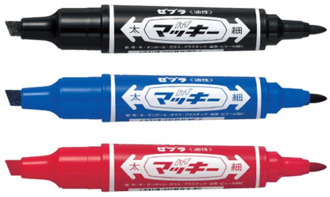 아트박스/호사문구 [제브라] 하이맥키 트윈 유성마카 (3종 택1), 블랙, 블랙