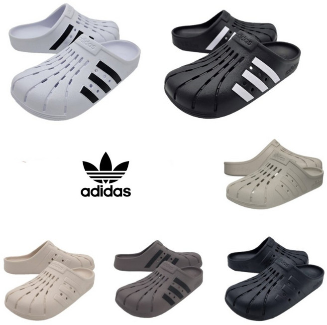 아디다스 클로그 6종