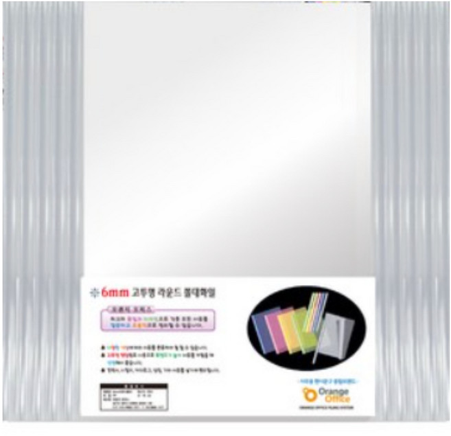 오렌지오피스 고투명 둥근 라운드 쫄대파일 A4 6mm, 투명, 20개
