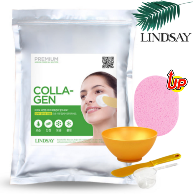 린제이 콜라겐 모델링팩 피부관리샵 사용 1kg+고급팩도구3종 해면, 1개, 1개입