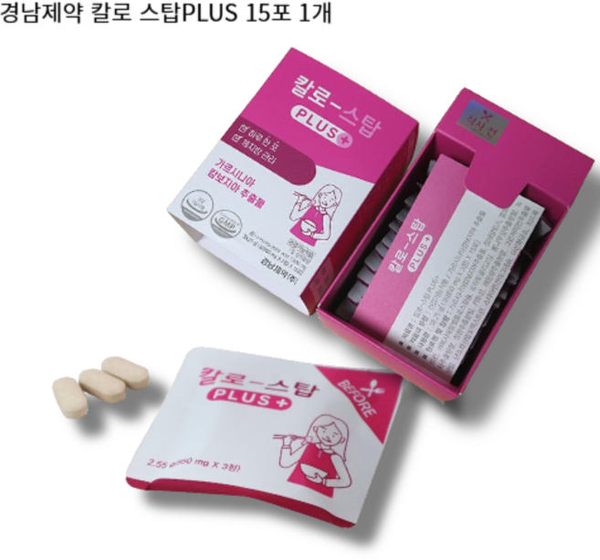 다이어트 체중관리 체지방관리 추천템 경남제약 [칼로스탑] 건강기능식품 밥먹기전 하루 한포 PLUS 15포 식사전 (15일분), 1개