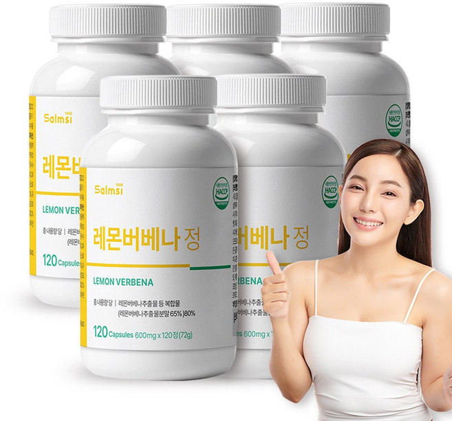 레몬버베나 히비스커스 추출분말 호라산밀 치커리뿌리 비타민B군 미네랄크롬 365과채발효효소분말 함유, 5개, 120정