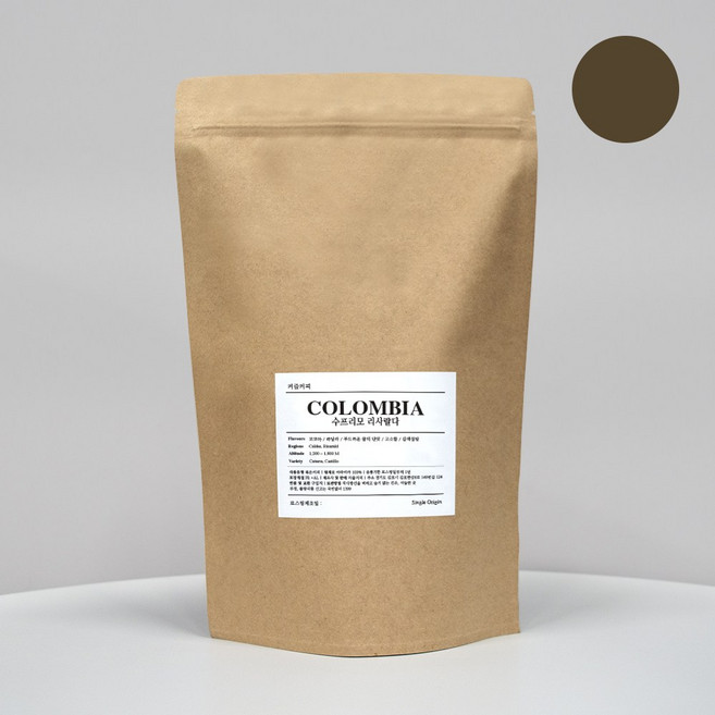 콜롬비아 수프리모 리사랄다 구수한단맛 하이커머셜 강배전 갓볶은 당일로스팅, 모카포트, 1개, 1kg, 모카포트