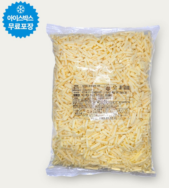 킹스코 킹치즈모짜렐라100 2.5kg, 1개