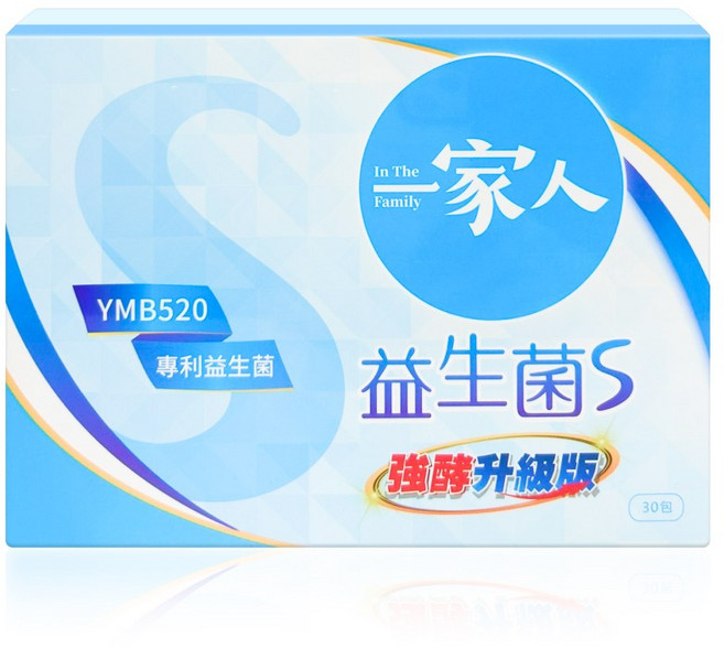 陽明生醫 一家人益生菌S版 YMB520, 1個, 單盒 30包