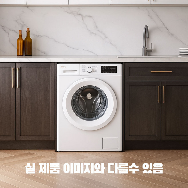 LG전자 2024년 신모델 F9WTBQ 9KG 드럼빌트인 세탁기 원룸 오피스텔 LG트롬, 블랙