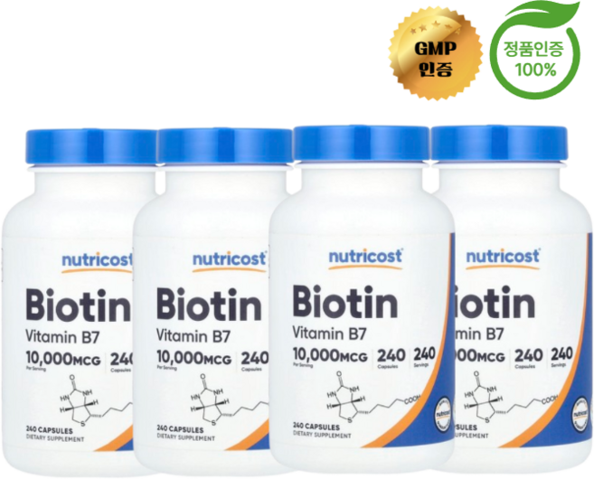 비오틴 10000mcg 뉴트리코스트 240정 4통, 4개