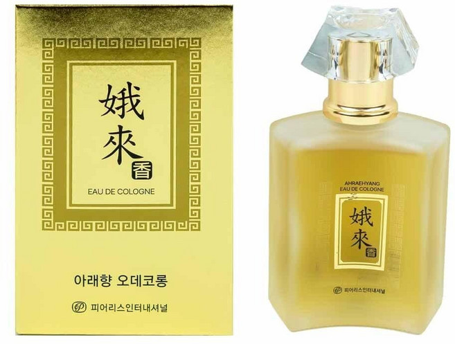 (수담스토어) 오래가는 향좋은 여자향수 상쾌한 플로랄 여성 향수 80ml