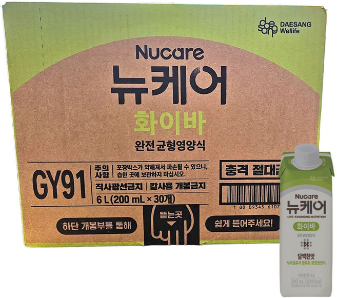 뉴케어 화이바, 200ml, 30개