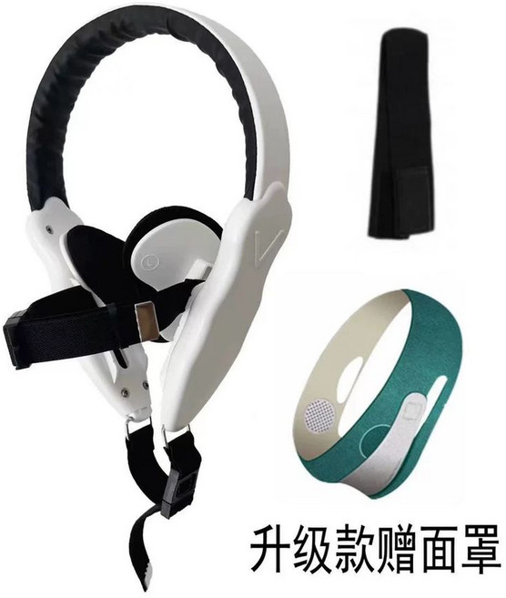 얼굴 비대칭 교정기 마사지기 턱 브이라인 볼 리프팅