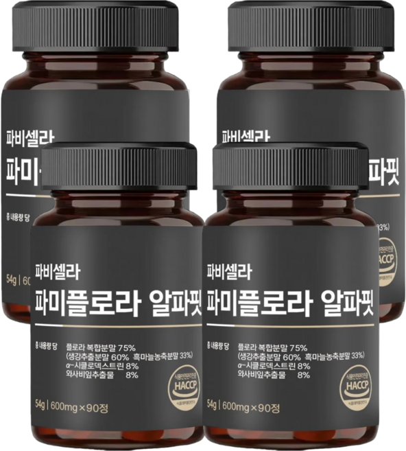 [대용량] 파비 셀라 파미 플로라 흑마늘 흑 생강 식약청 인증, 4개, 60정