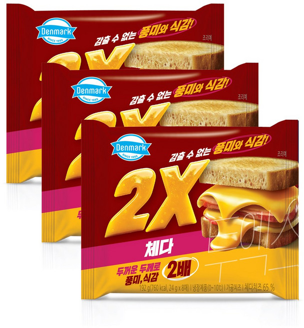 동원 덴마크 2X(투엑스) 체다치즈, 3개, 192g