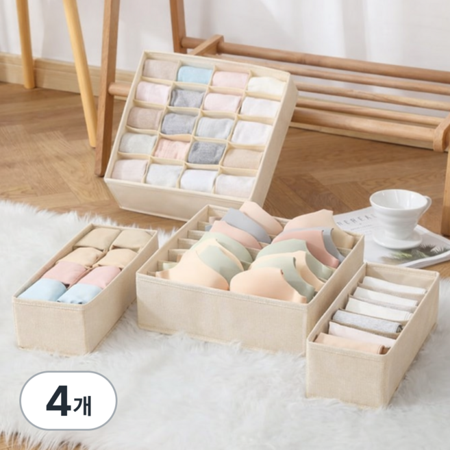 홈플로우 칸분리 다용도 수납 속옷정리함, 4개, 베이지
