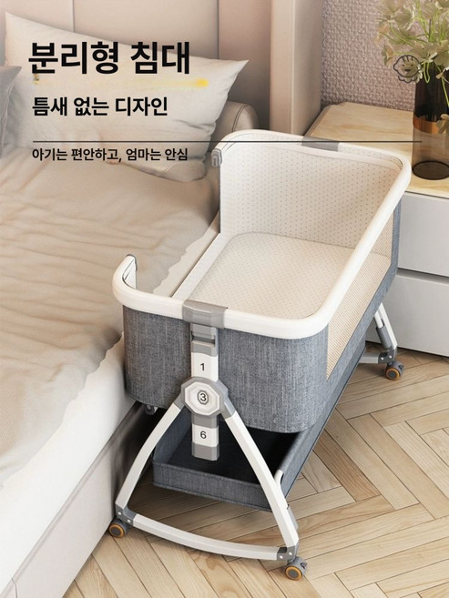 더류현 독일 알루미늄 이동식 접이식 신생아 아기침대 다기능 휴대용 대형 침대, 프레임 구조, 체리 블라썸 핑크 코코넛 팜 라텍스 케어