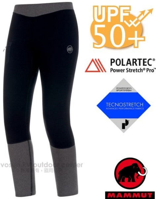 【MAMMUT 長毛象】送》女 保暖抓絨高透氣 登山壓力褲 Polartec 貼合內搭褲 緊身褲 登山長褲 00220