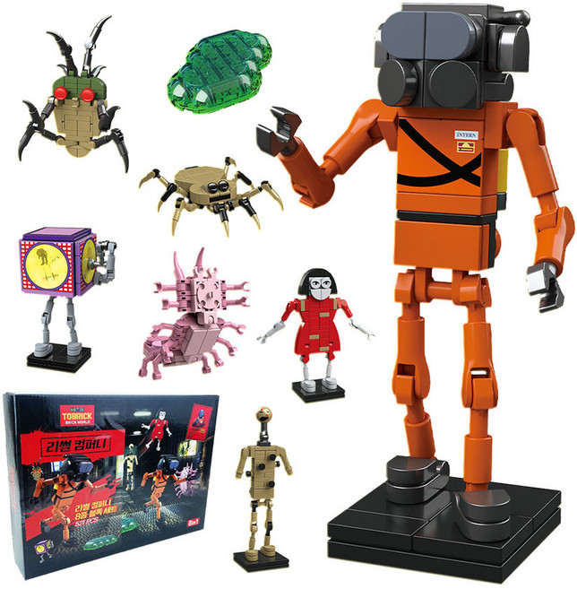 리썰 컴퍼니 레고 호환 블럭 Lethal Company 괴물 공략 키덜트 장난감 8종, 1탄 세트, 1개