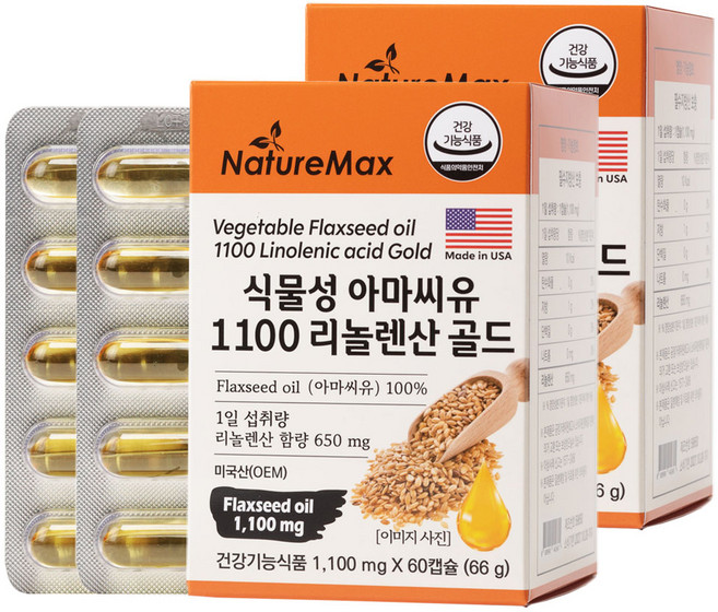 북미산 냉압착 식물성 아마씨유 1100 리놀렌산 골드 Flaxseed oil 플랙시드 아마인유 (북미산 리놀렌산 650mg), 60회분, 2개