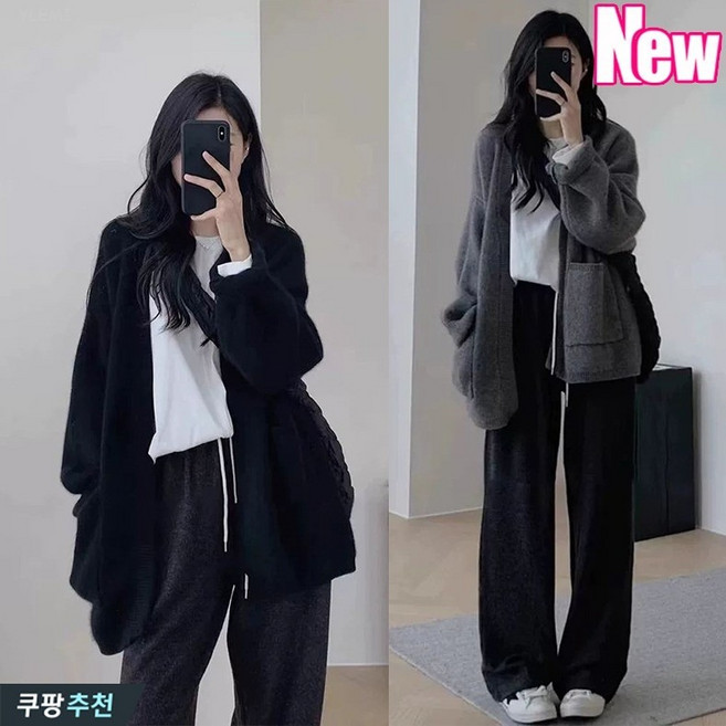 YLEMI 카디건 니트 스웨터 코트 가을 겨울 여성 캐주얼 루즈핏 상의