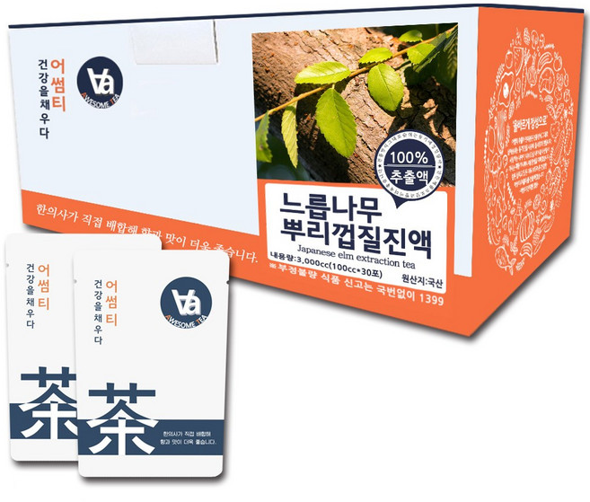 중저온추출 16시간 국산 왕느릅나무껍질 즙 진액, 30개, 100ml