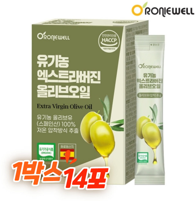 로니웰 유기농 엑스트라버진 올리브오일 저온압착 스페인 올리브기름 올리브유 14P, 8g, 1개