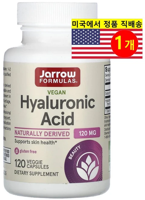 Jarrow Formulas 재로우 히알루론산 50mg Hyaluronic Acid, 120정, 1개 - 쿠팡