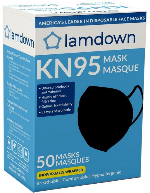 램다운50팩 KN95 마스크 프리미엄 5겹 일회용 먼지 블랙