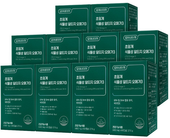 모어네이처 초임계 식물성 rTG 알티지 오메가3 60캡슐 미세조류 DHA EPA 비타민E 함유 임산부 혈행 오메가, 60정, 10개