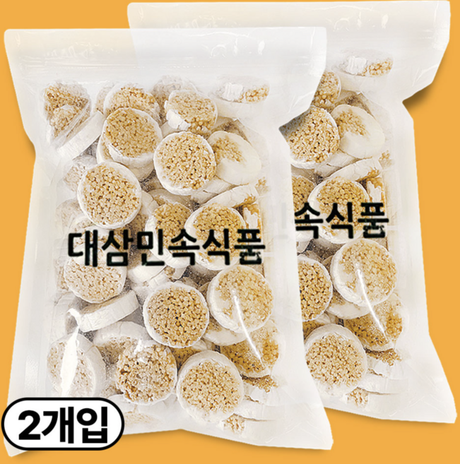 매화과자 원형 옥춘 옛날과자, 2개, 250g