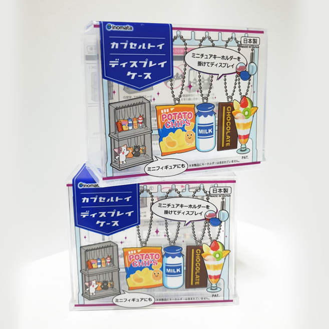 이노마타 미니 캡슐토이 피규어 아크릴 키링 백참 보관함 케이스, 1개