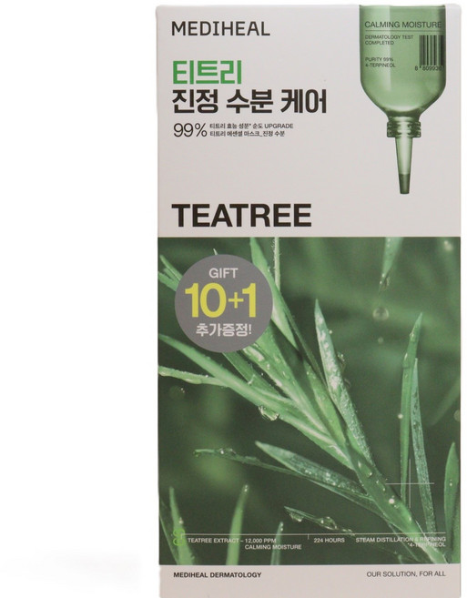 메디힐 티트리 에센셜 마스크 진정 수분 1매, 1개입, 11개