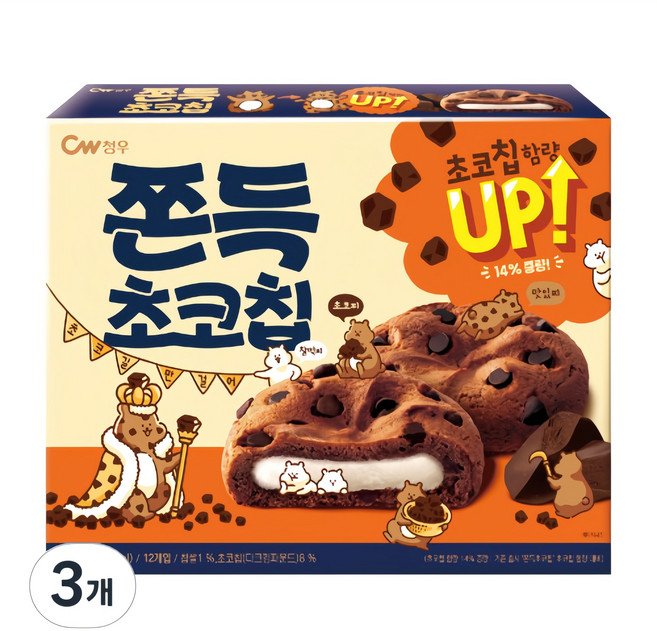 청우식품 쫀득초코칩, 240g, 3개
