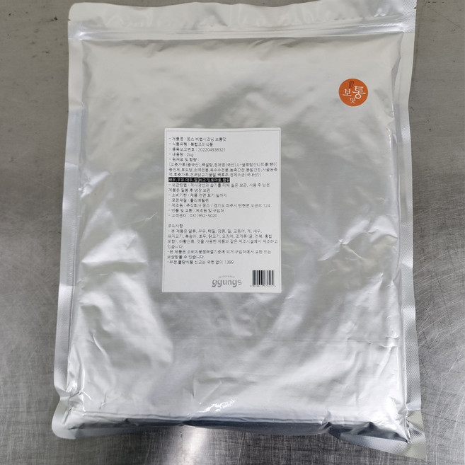 꿍스 떡볶이 시즈닝 순한맛 업소용, 1개, 500g
