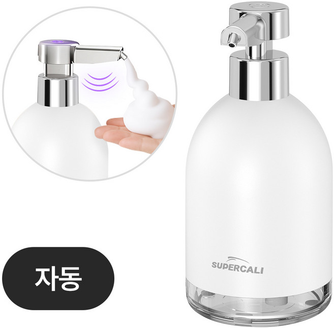 슈퍼캘리 손세정제 거품 디스펜서 통세척 가능, 화이트, 1개
