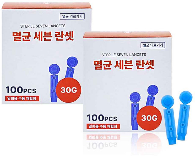 세븐메디컬 세븐 란셋 일회용 멸균 채혈침 30G, 2개, 100개입