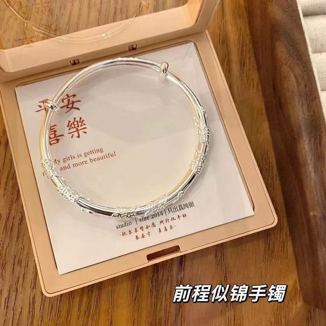 花絲銀手鐲 蝴蝶純銀手鐲 繁花似錦 年輕款手鍊 手鐲