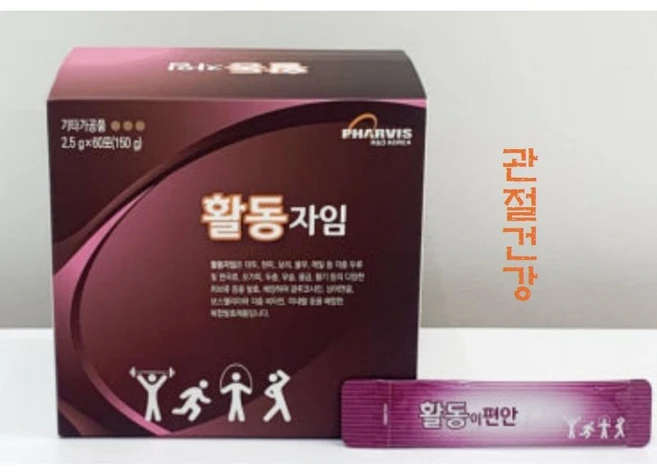 좋은효소 파비스 미리안 활동자임, 2.5g, 60개 - 쿠팡