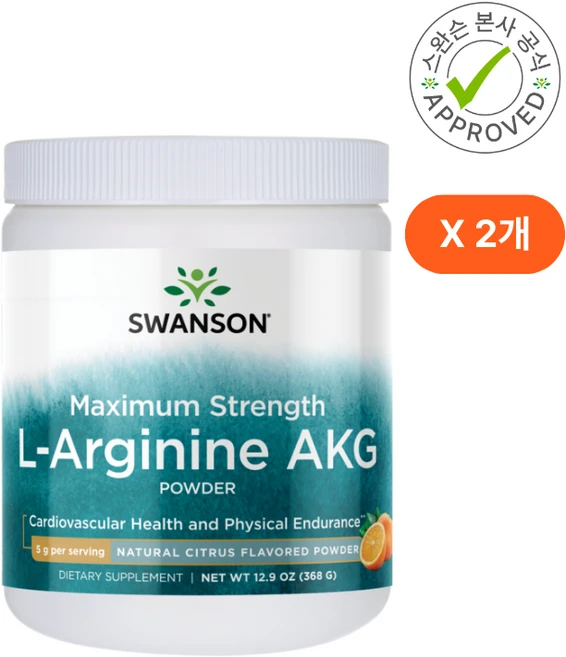 스완슨 맥시멈 스트랭스 L-아르기닌 시트러스향 5g 12.9 oz 파우더 1개 46회분, 2개 - 쿠팡