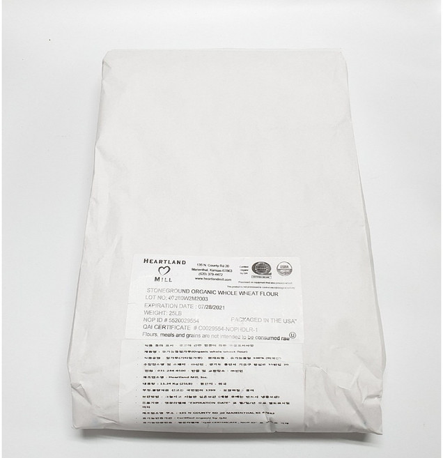 허트랜드밀 유기농 통밀가루 11.34kg, 1개