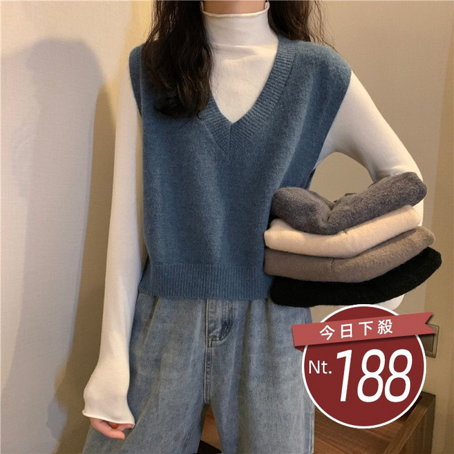 V領針織背心 復古色系 女裝上衣