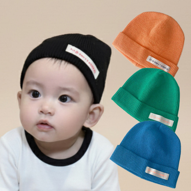 아기 유아 마카롱 비니 돌아기 모자