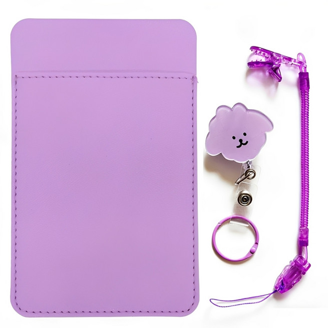 웨젼 널스 포켓 필통 주머니 간호사 용품, 1세트, 퍼플