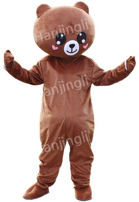 할로윈 캐릭터 곰 야유회 파티 홍보 개업 찌라시 축제 코스프레 인형탈 공연 동물