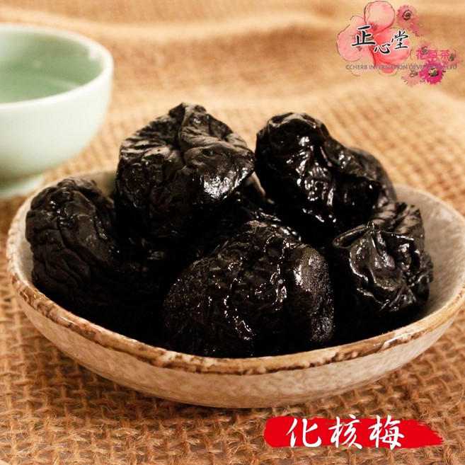 正心堂 化核梅, 1個, 化核梅200克