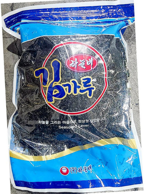 하늘비 김 가루 1kg 반찬 고명 주먹밥 재료, 1개