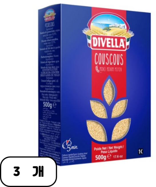 디벨라 쿠스쿠스, 500g, 3개