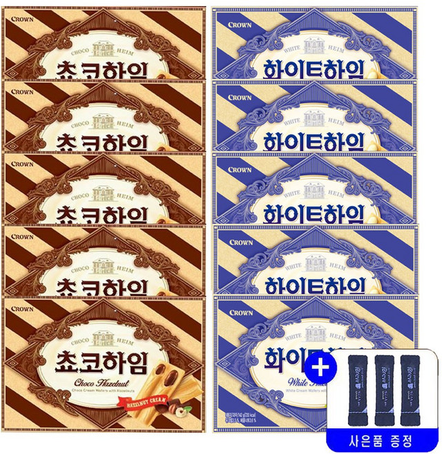 크라운제과 쵸코하임 284g+화이트화임 284g 2종 묶음행사+사은품 증정, 5세트, 284g