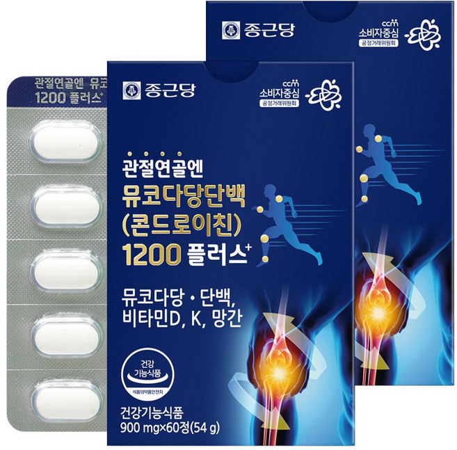 종근당 정품 관절연골엔 뮤코다당단백 콘드로이친 1200 플러스, 60정, 2개
