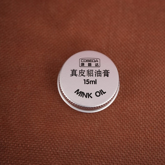 皮革保養貂油膏 真皮滋養膏 皮鞋皮包皮沙發皮具護理神器, 1個, 透明(自然色)15ml