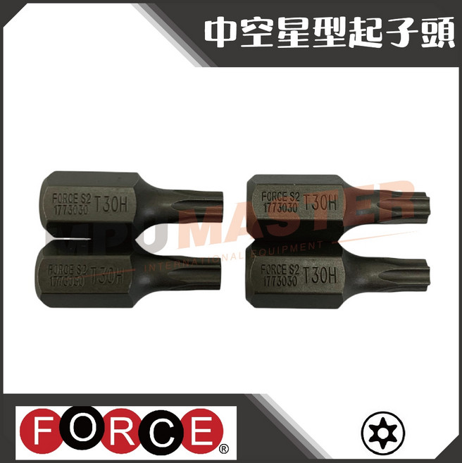 FORCE 10mm 中空星型起子頭 30L T30H S2 1773030, 1個, T-30H