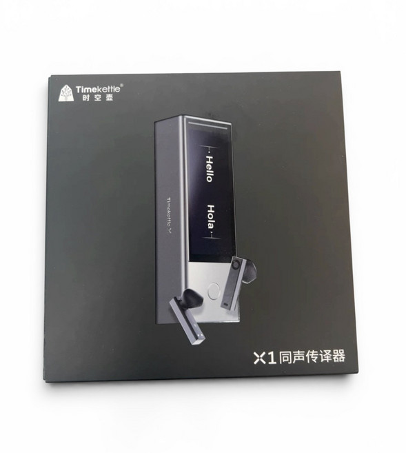 Timekettle X1 同聲傳譯器, 鐵灰, 時空壺X1